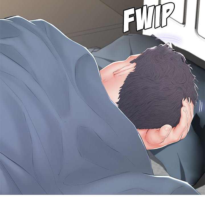 Daughter in Law - Chapter 77 118 Daughter in Law - Chapter 77 118