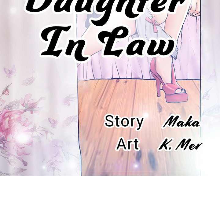 Daughter in Law - Chapter 77 14 Daughter in Law - Chapter 77 14