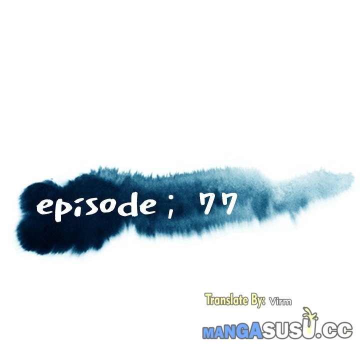 Daughter in Law - Chapter 77 15 Daughter in Law - Chapter 77 15