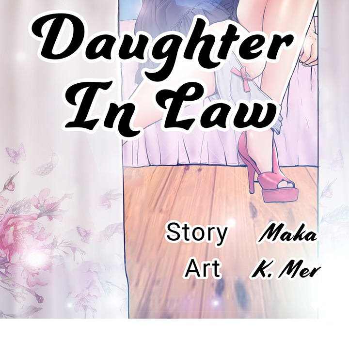 Daughter in Law - Chapter 74 16 Daughter in Law - Chapter 74 16