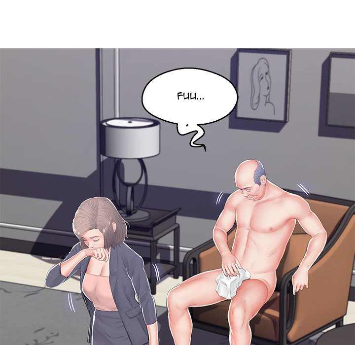 Daughter in Law - Chapter 74 161 Daughter in Law - Chapter 74 161