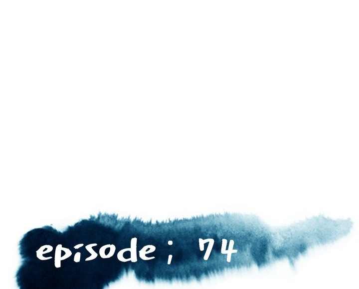 Daughter in Law - Chapter 74 17 Daughter in Law - Chapter 74 17