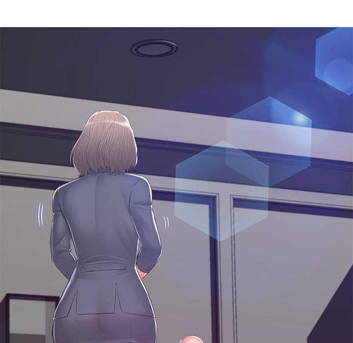 Daughter in Law - Chapter 74 71 Daughter in Law - Chapter 74 71