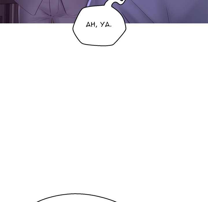 Daughter in Law - Chapter 74 42 Daughter in Law - Chapter 74 42