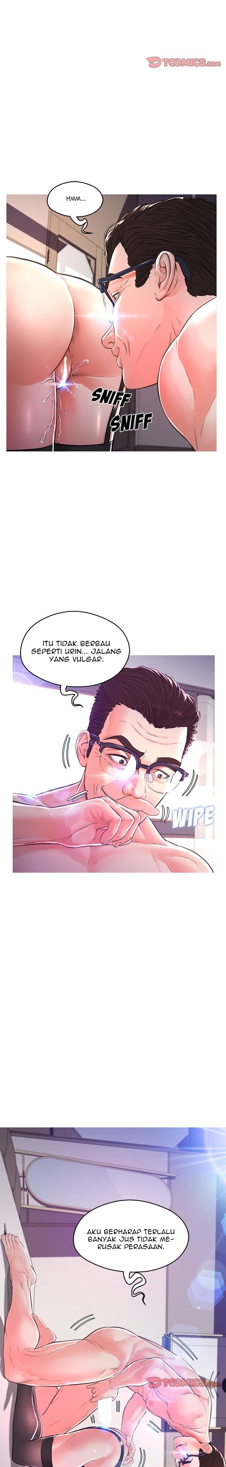 Daughter in Law - Chapter 58 24 Daughter in Law - Chapter 58 24