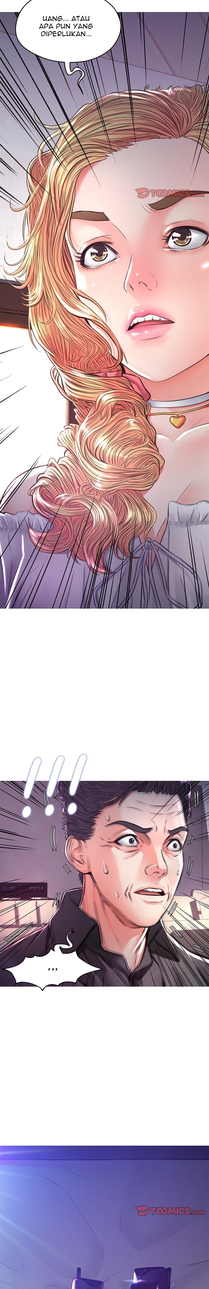 Daughter in Law - Chapter 58 14 Daughter in Law - Chapter 58 14