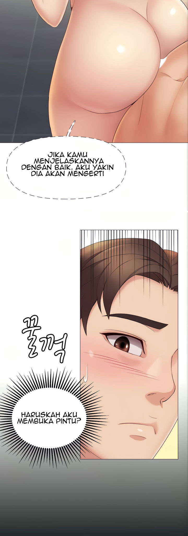 Daughter Friend - Chapter 8 29 Daughter Friend - Chapter 8 29