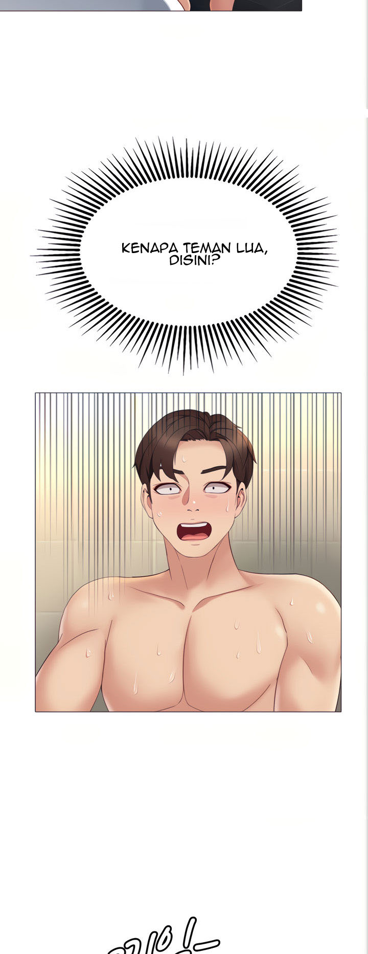 Daughter Friend - Chapter 8 21 Daughter Friend - Chapter 8 21