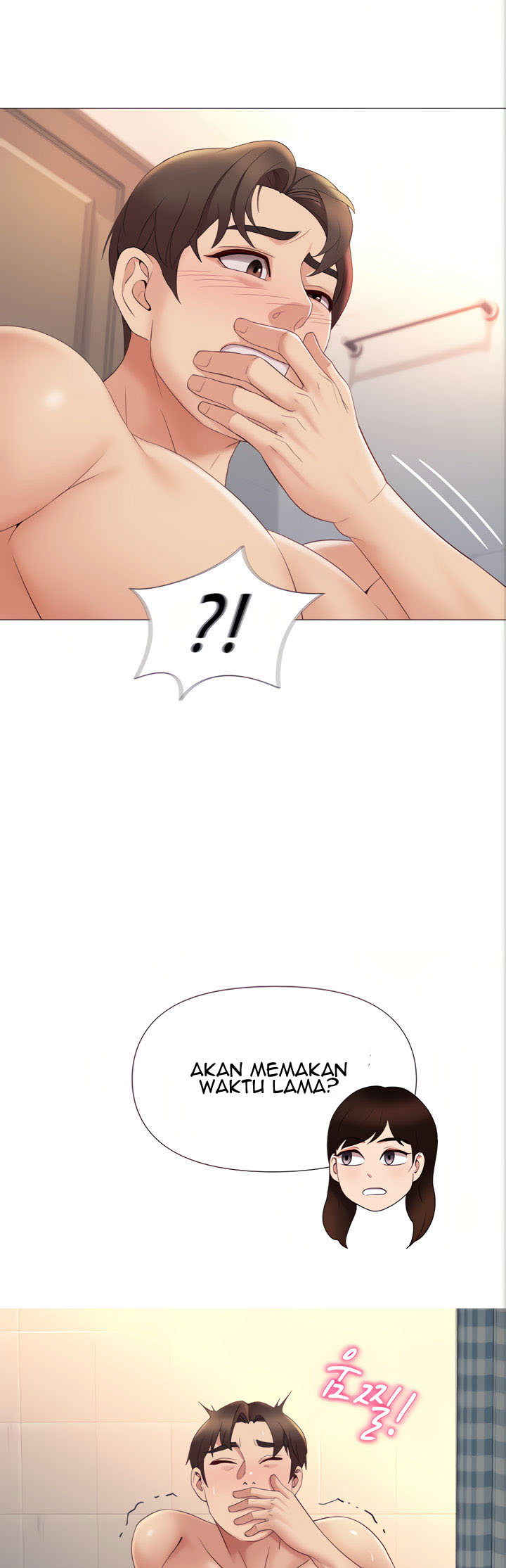 Daughter Friend - Chapter 8 36 Daughter Friend - Chapter 8 36