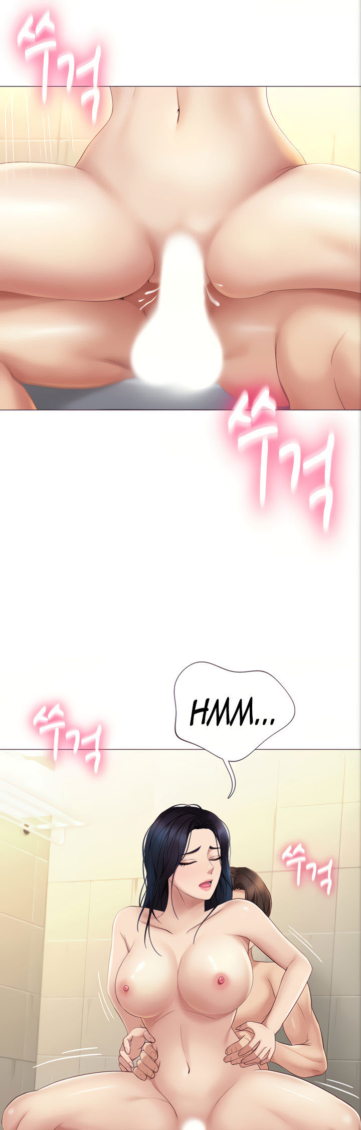 Daughter Friend - Chapter 8 14 Daughter Friend - Chapter 8 14