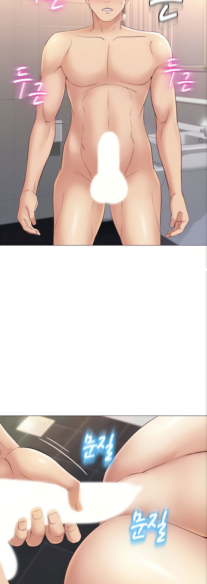 Daughter Friend - Chapter 8 6 Daughter Friend - Chapter 8 6