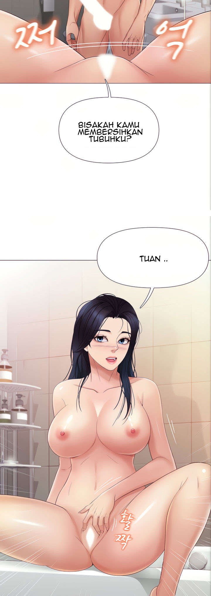 Daughter Friend - Chapter 8 4 Daughter Friend - Chapter 8 4