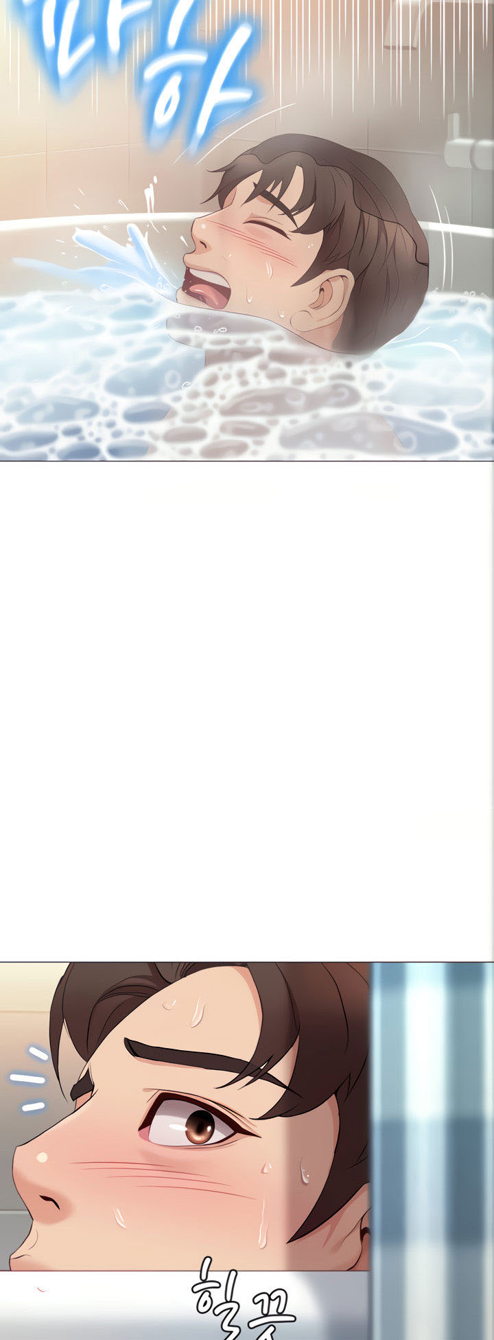 Daughter Friend - Chapter 8 57 Daughter Friend - Chapter 8 57