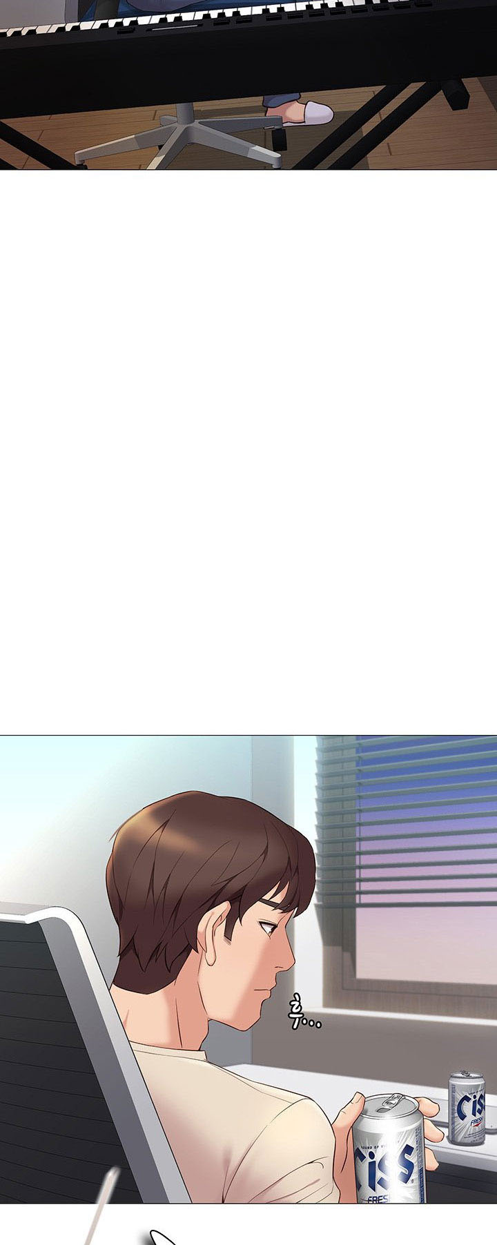 Daughter Friend - Chapter 2 89 Daughter Friend - Chapter 2 89