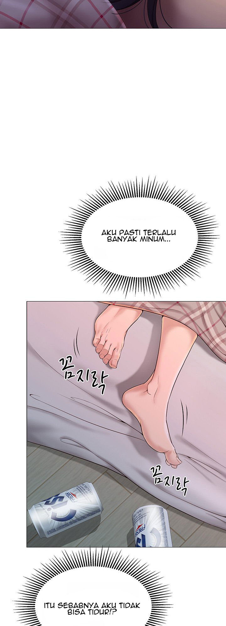 Daughter Friend - Chapter 2 80 Daughter Friend - Chapter 2 80