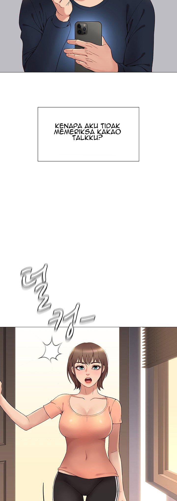 Daughter Friend - Chapter 2 22 Daughter Friend - Chapter 2 22