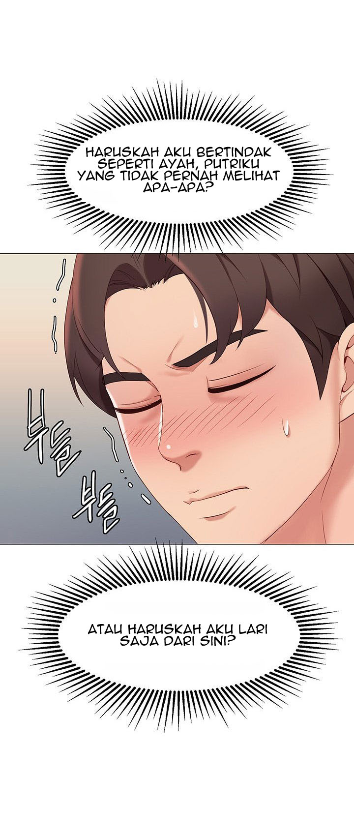 Daughter Friend - Chapter 2 27 Daughter Friend - Chapter 2 27