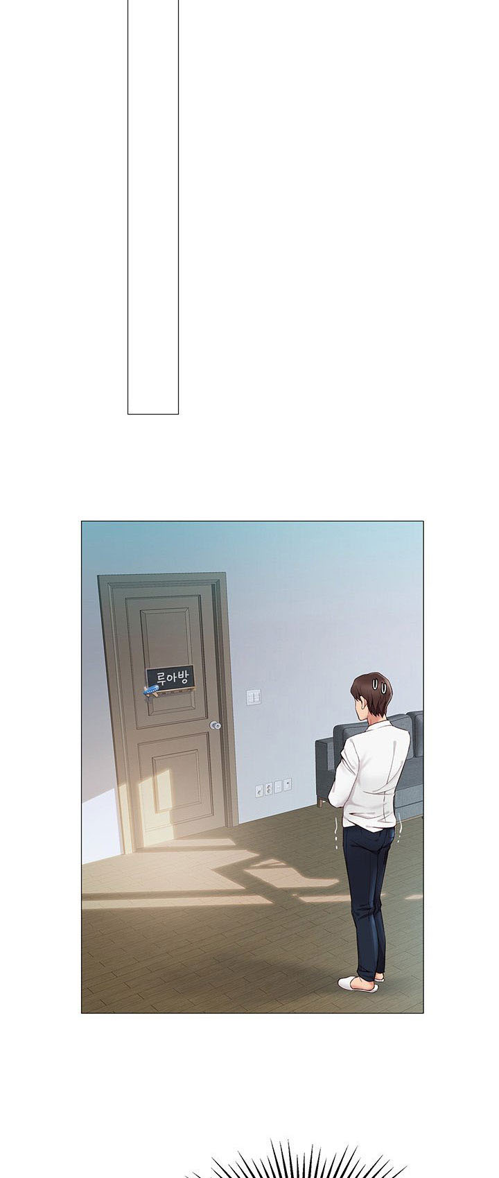 Daughter Friend - Chapter 2 25 Daughter Friend - Chapter 2 25