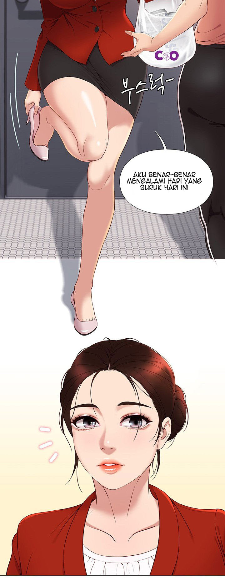 Daughter Friend - Chapter 2 39 Daughter Friend - Chapter 2 39