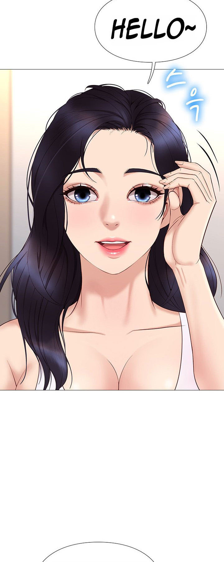 Daughter Friend - Chapter 2 31 Daughter Friend - Chapter 2 31