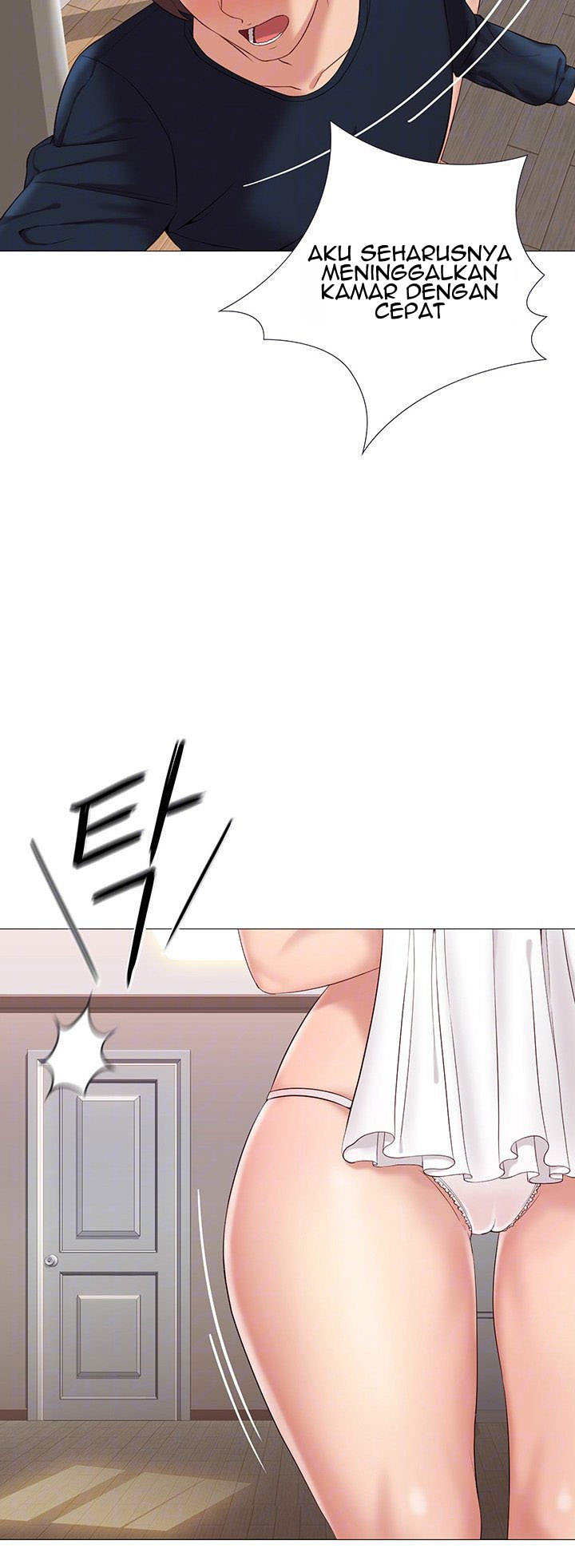 Daughter Friend - Chapter 2 13 Daughter Friend - Chapter 2 13