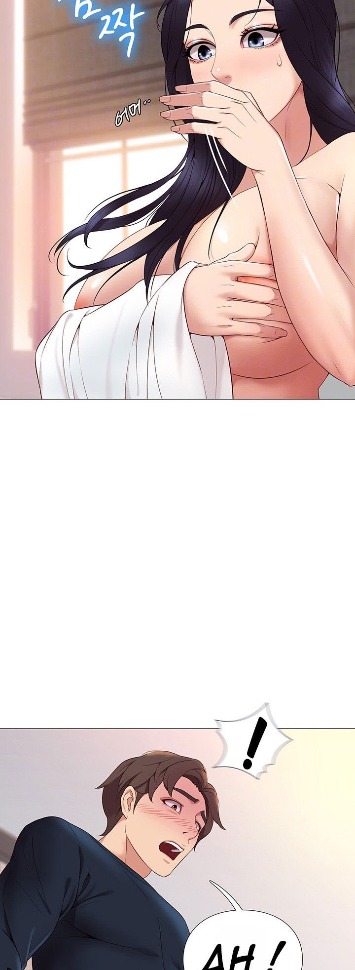 Daughter Friend - Chapter 2 11 Daughter Friend - Chapter 2 11