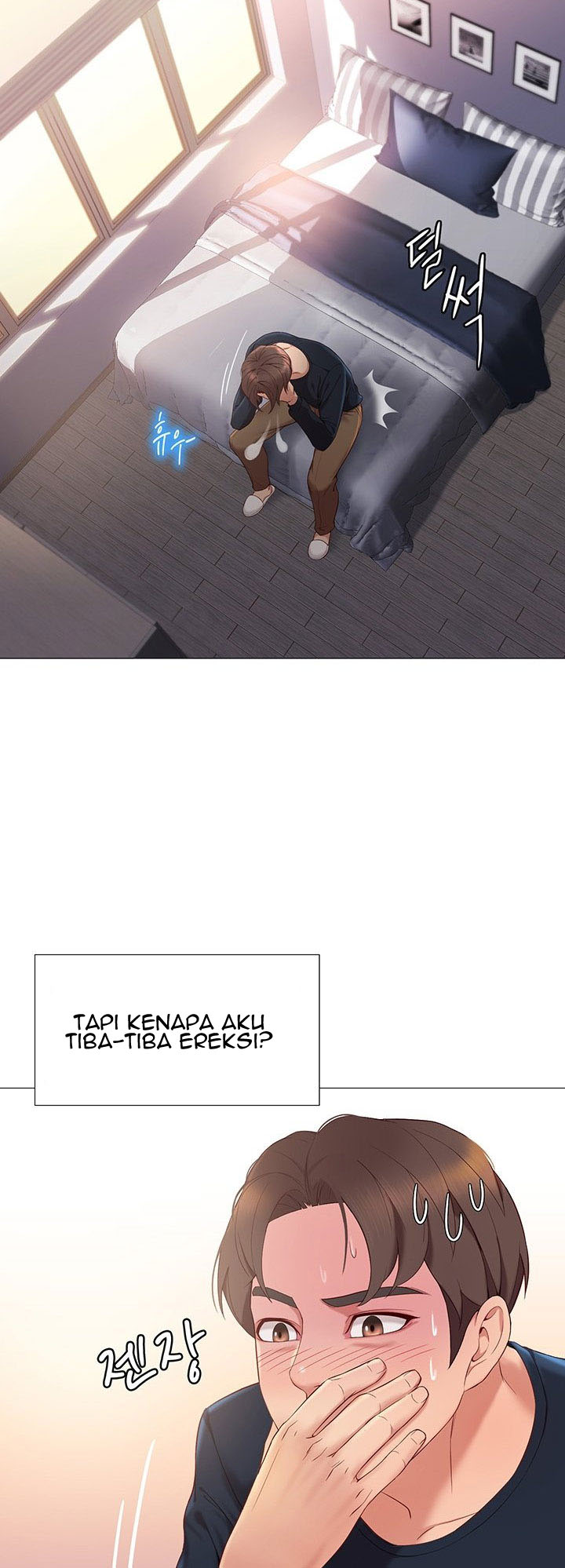 Daughter Friend - Chapter 2 16 Daughter Friend - Chapter 2 16