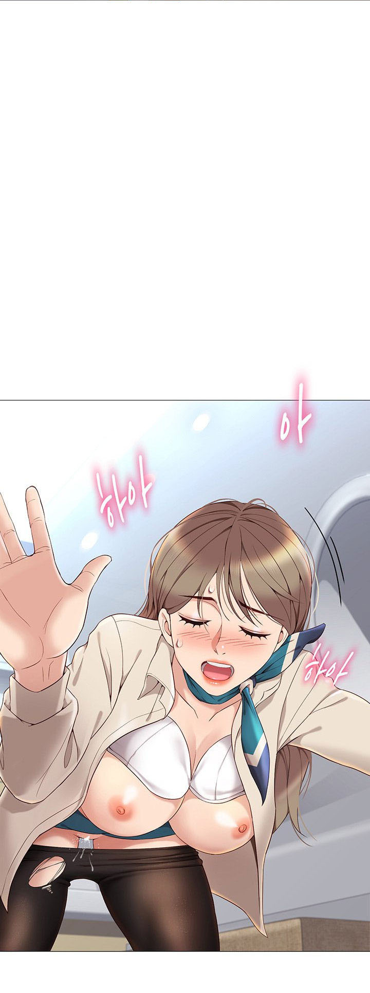 Daughter Friend - Chapter 2 61 Daughter Friend - Chapter 2 61