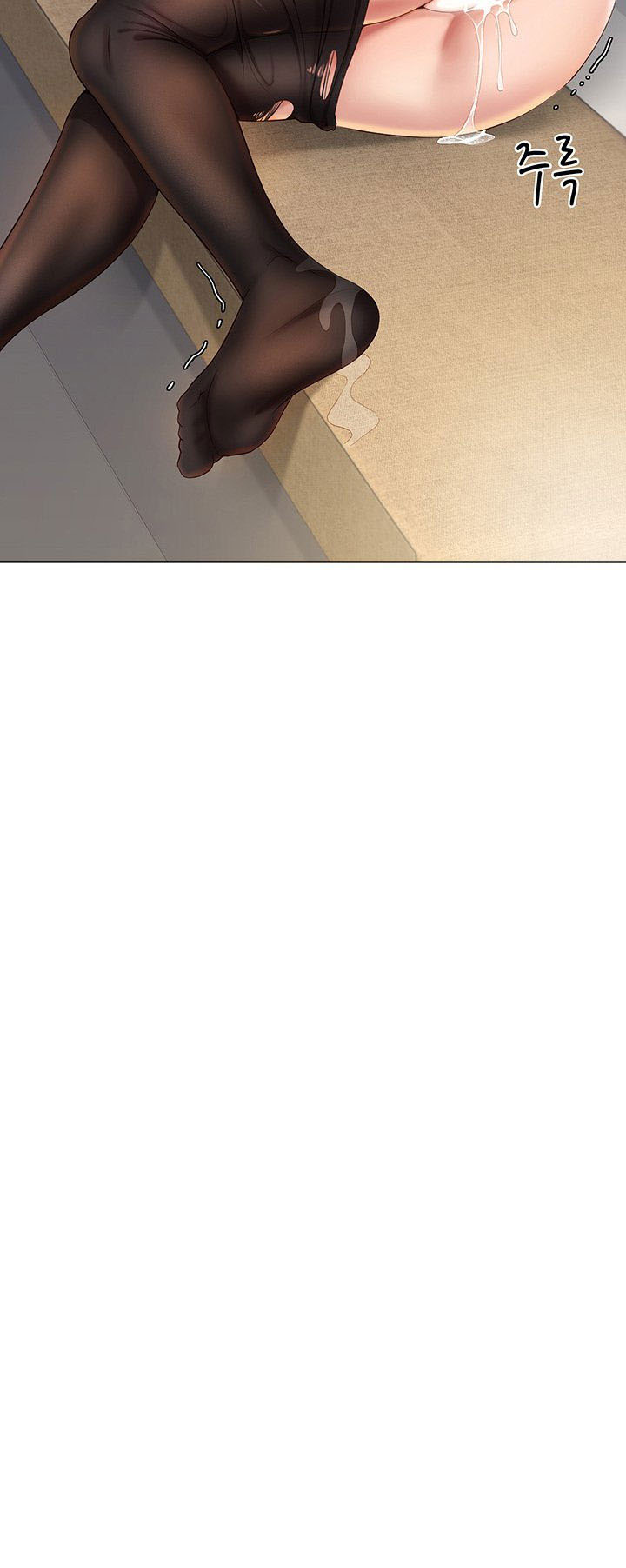 Daughter Friend - Chapter 2 67 Daughter Friend - Chapter 2 67