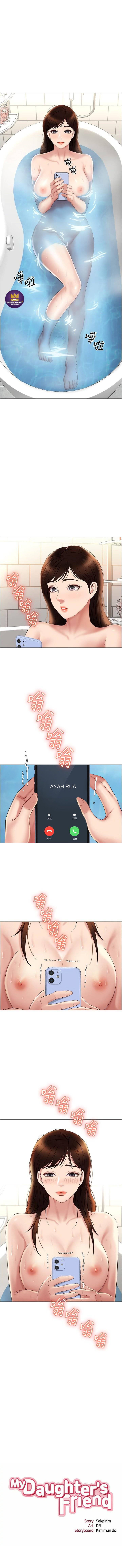 Daughter Friend - Chapter 25 3