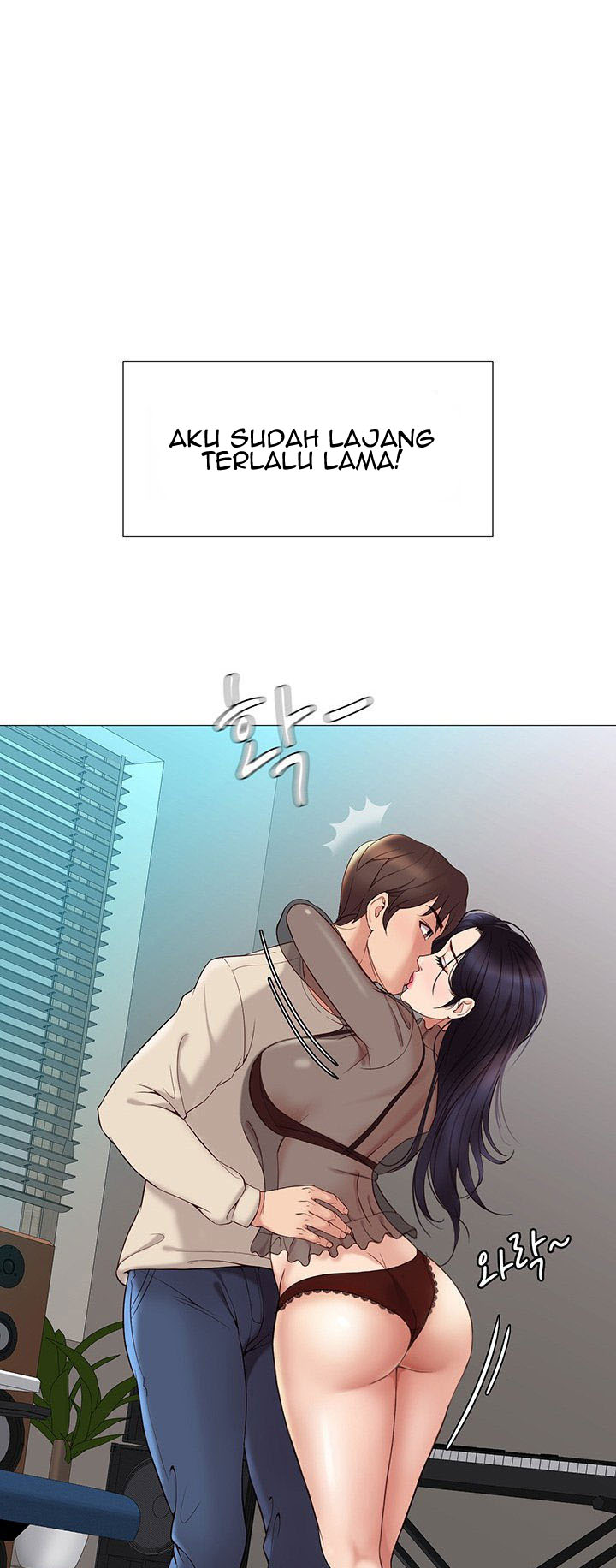 Daughter Friend - Chapter 3 32 Daughter Friend - Chapter 3 32