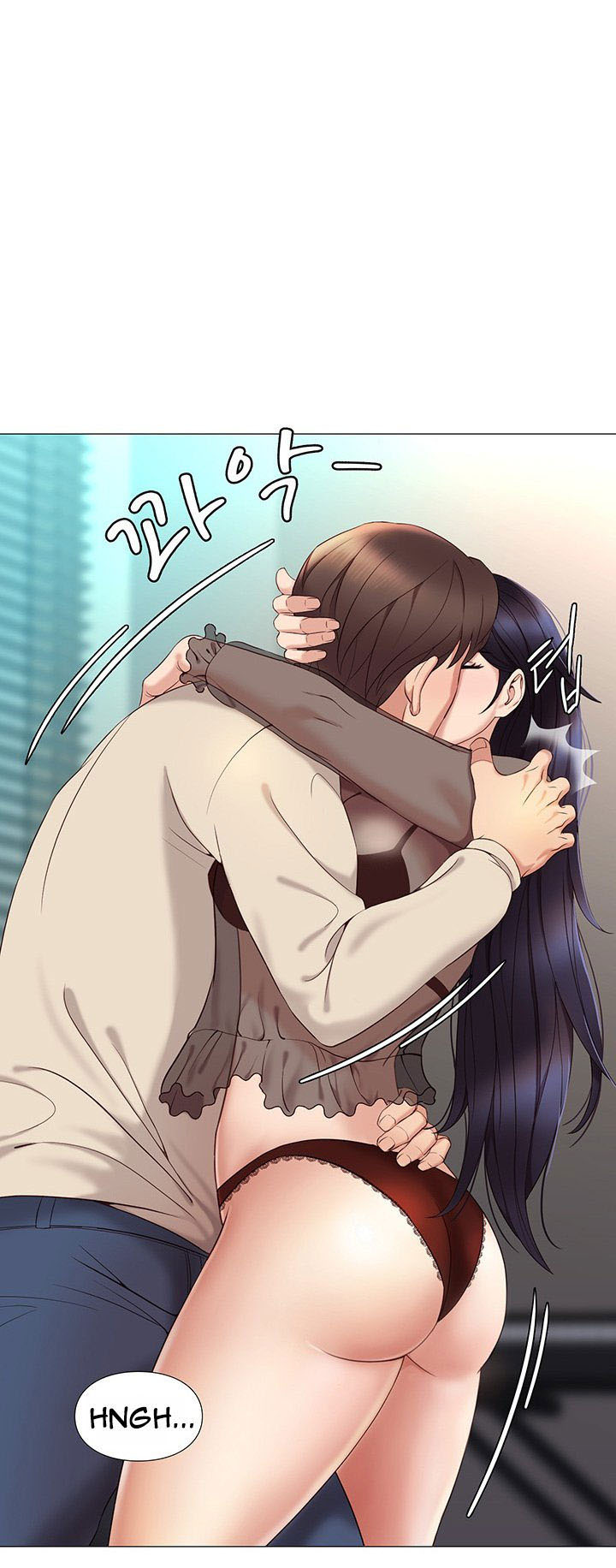 Daughter Friend - Chapter 3 34 Daughter Friend - Chapter 3 34