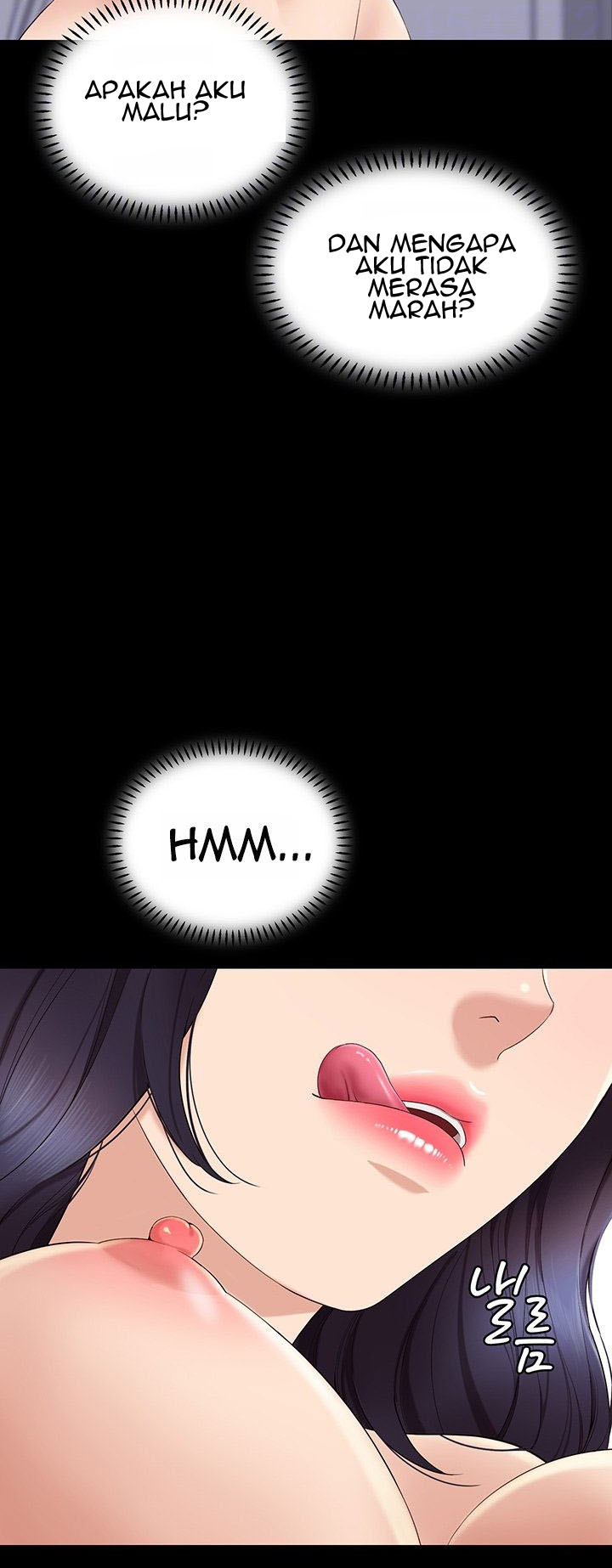 Daughter Friend - Chapter 3 17 Daughter Friend - Chapter 3 17