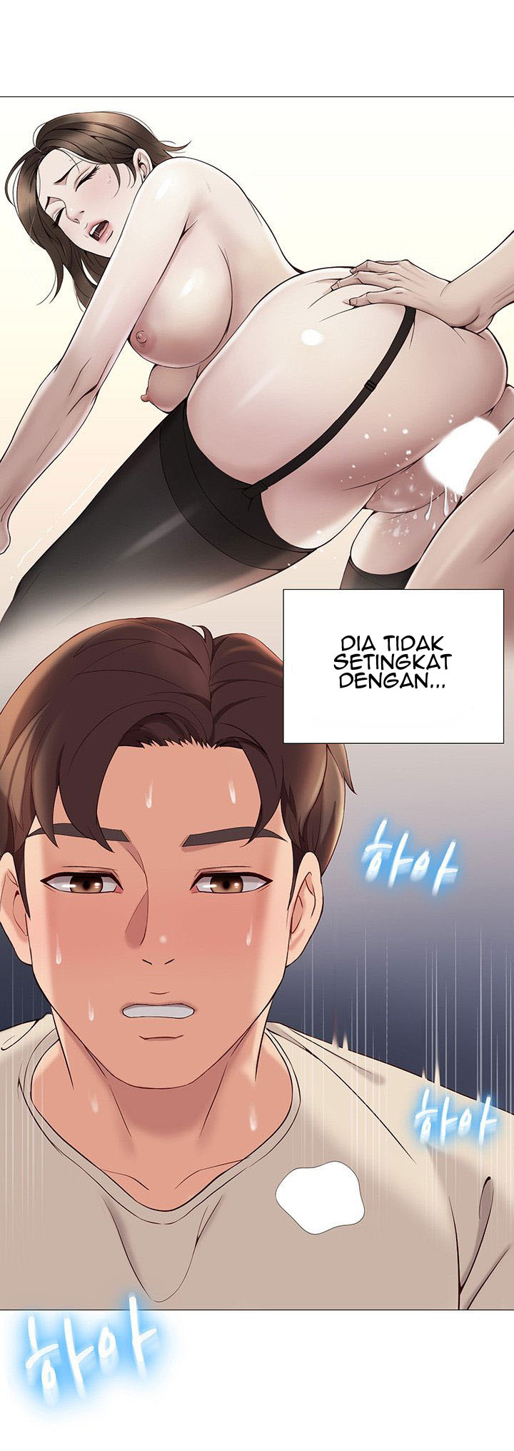 Daughter Friend - Chapter 3 68 Daughter Friend - Chapter 3 68