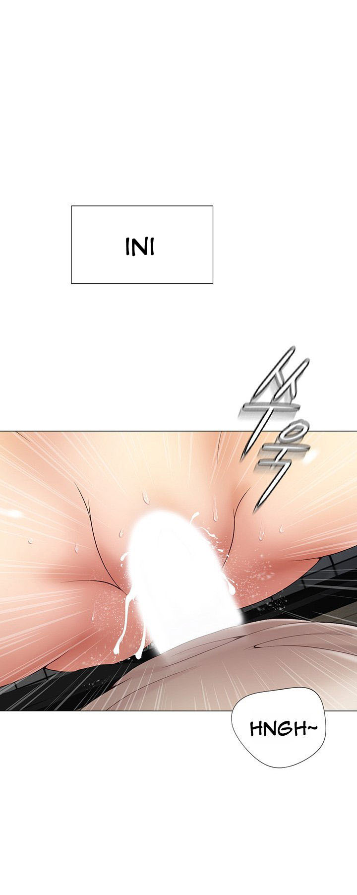 Daughter Friend - Chapter 3 69 Daughter Friend - Chapter 3 69