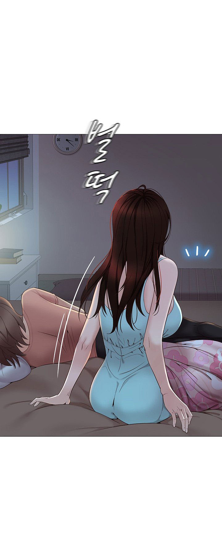 Daughter Friend - Chapter 3 73 Daughter Friend - Chapter 3 73