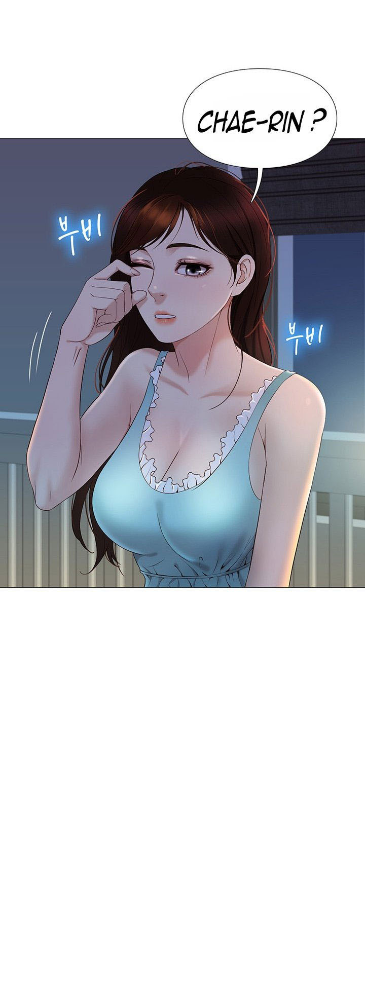 Daughter Friend - Chapter 3 74 Daughter Friend - Chapter 3 74