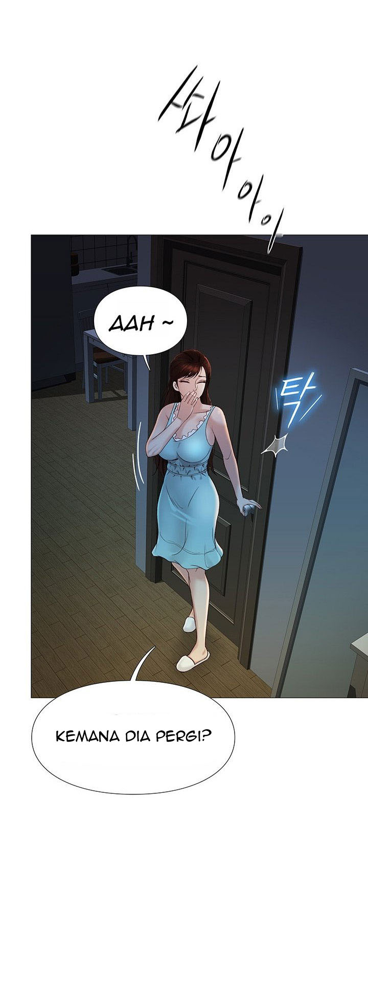 Daughter Friend - Chapter 3 75 Daughter Friend - Chapter 3 75