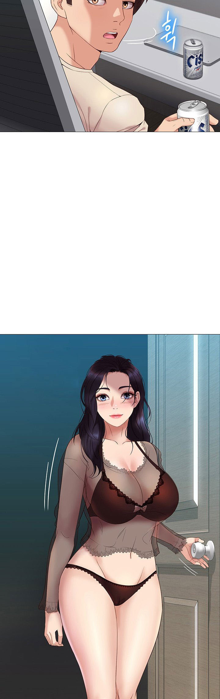 Daughter Friend - Chapter 3 4 Daughter Friend - Chapter 3 4