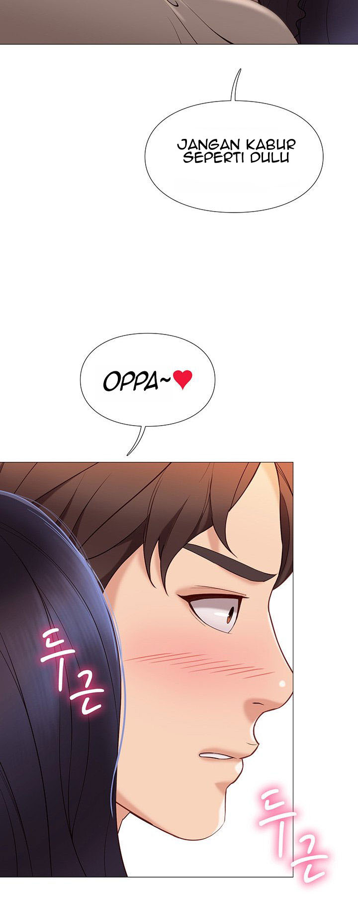 Daughter Friend - Chapter 3 43 Daughter Friend - Chapter 3 43