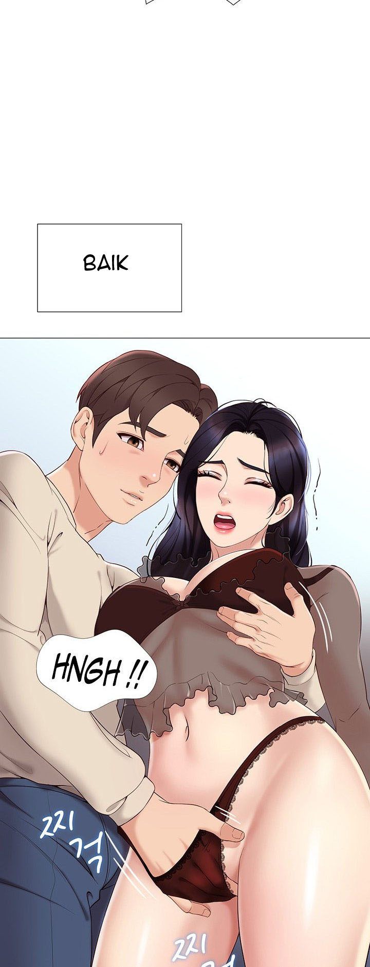 Daughter Friend - Chapter 3 45 Daughter Friend - Chapter 3 45