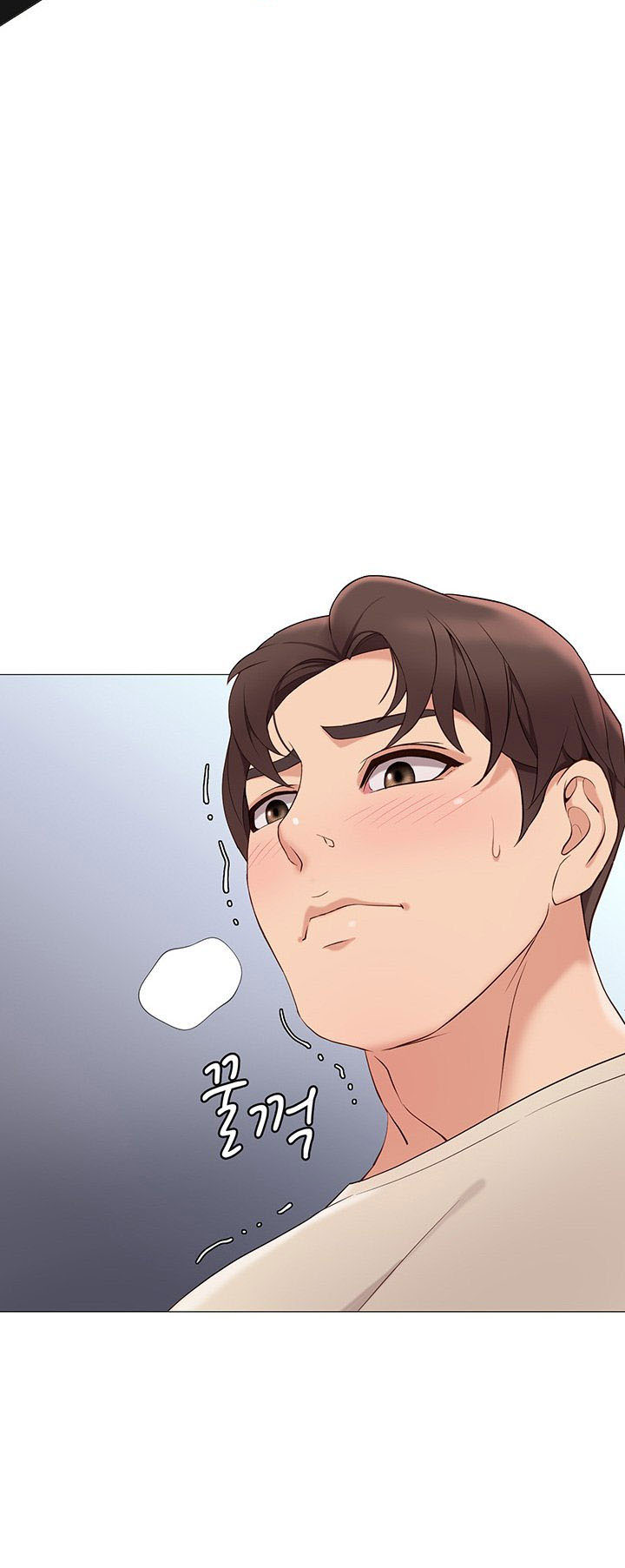 Daughter Friend - Chapter 3 56 Daughter Friend - Chapter 3 56