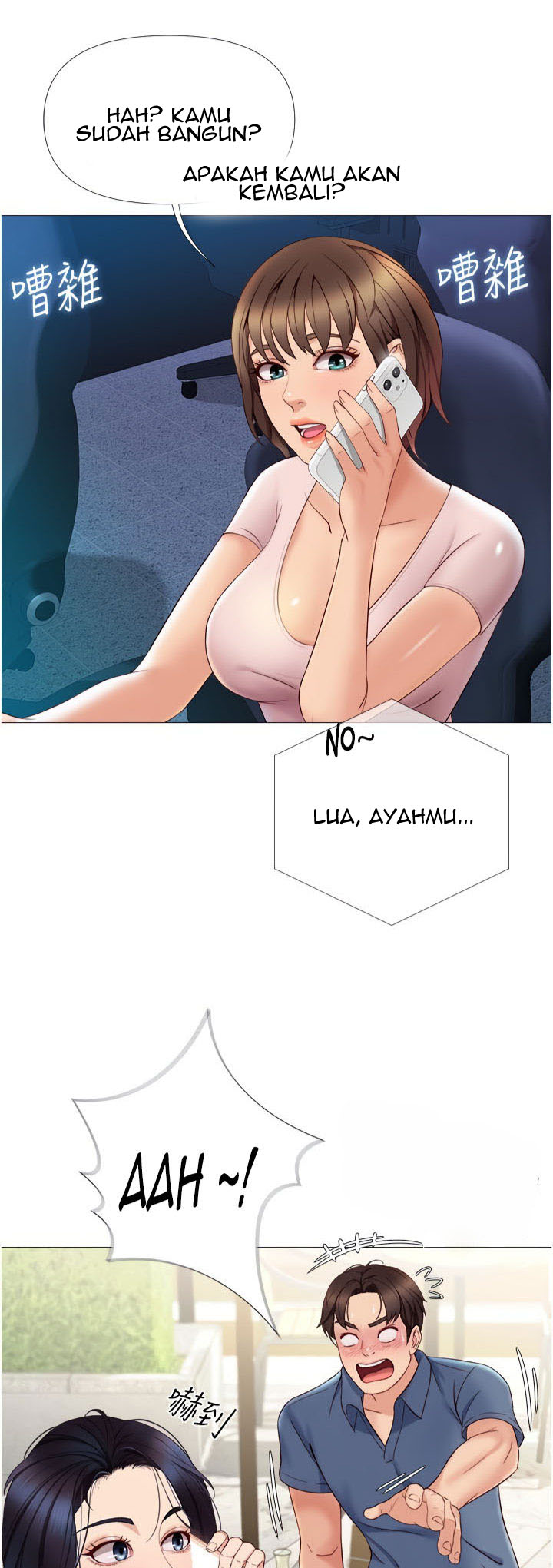 Daughter Friend - Chapter 7 3 Daughter Friend - Chapter 7 3