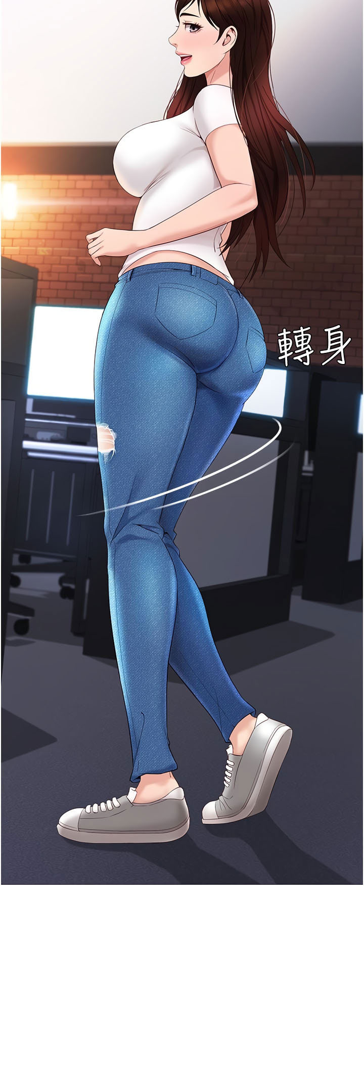 Daughter Friend - Chapter 7 31 Daughter Friend - Chapter 7 31