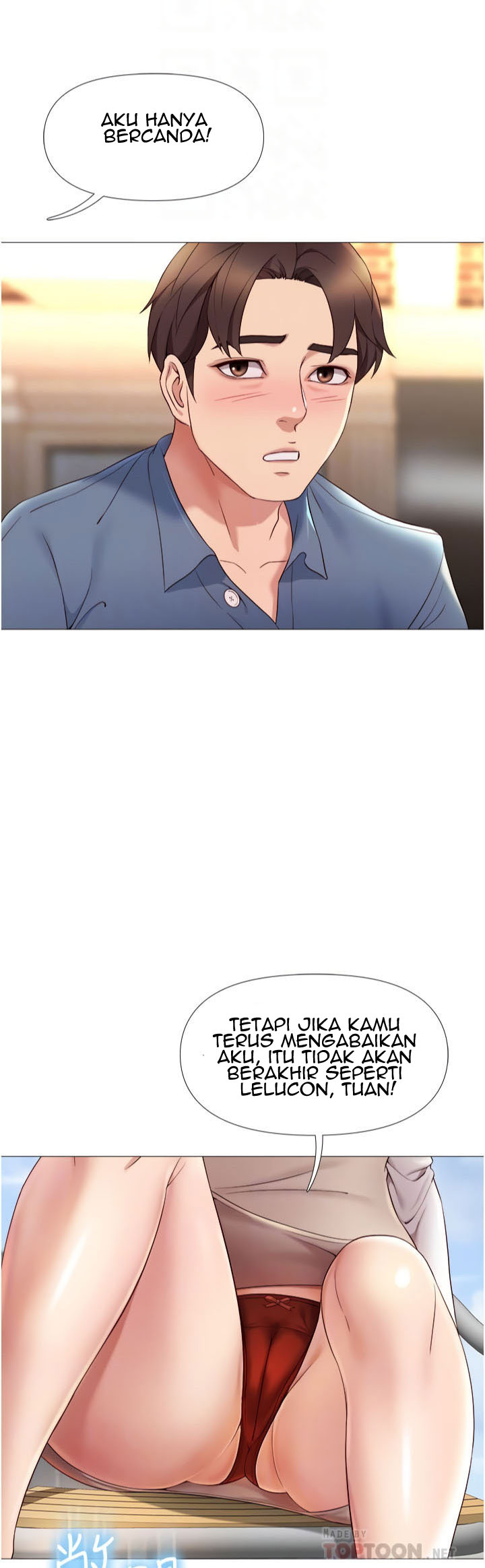 Daughter Friend - Chapter 7 13 Daughter Friend - Chapter 7 13