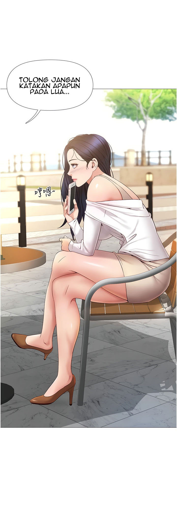 Daughter Friend - Chapter 7 17 Daughter Friend - Chapter 7 17