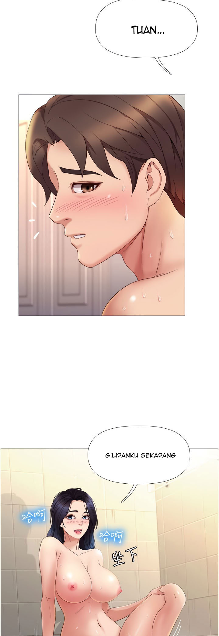 Daughter Friend - Chapter 7 54 Daughter Friend - Chapter 7 54