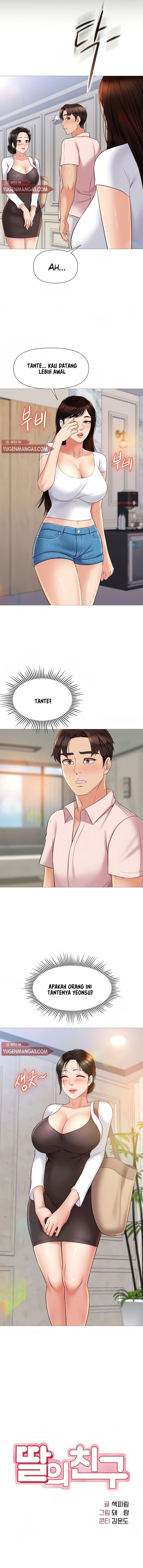 Daughter Friend - Chapter 42 3 Daughter Friend - Chapter 42 3