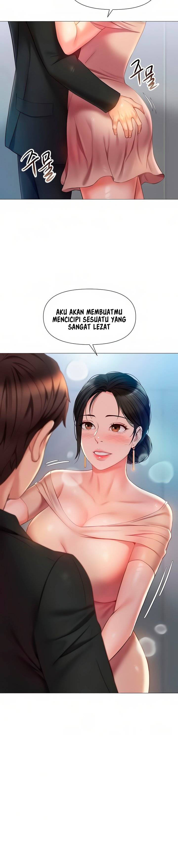 Daughter Friend - Chapter 46 15