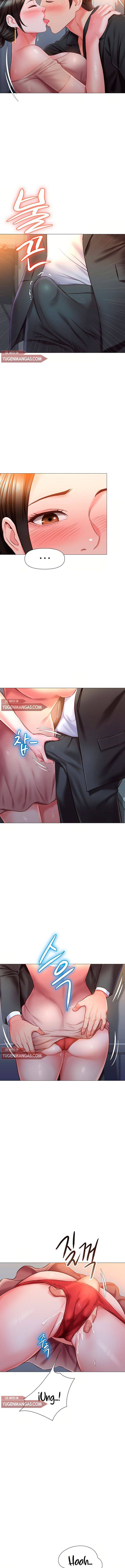 Daughter Friend - Chapter 47 8 Daughter Friend - Chapter 47 8